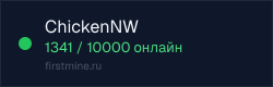 Превью бейджа