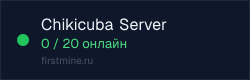 Превью бейджа