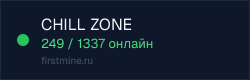 Превью бейджа