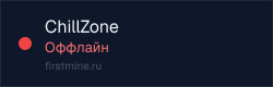 Превью бейджа