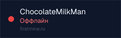 Превью бейджа