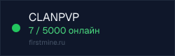 Превью бейджа