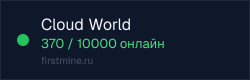 Превью бейджа
