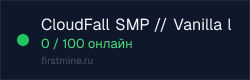 Превью бейджа