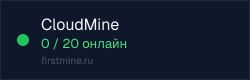 Превью бейджа
