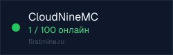 Превью бейджа