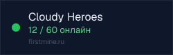 Превью бейджа