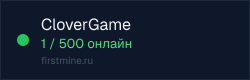 Превью бейджа