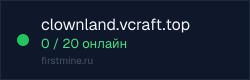 Превью бейджа