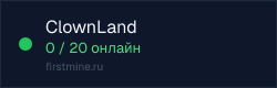 Превью бейджа
