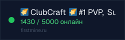 Превью бейджа