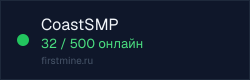 Превью бейджа