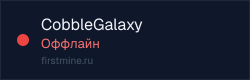 Превью бейджа