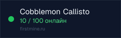 Превью бейджа
