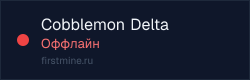 Превью бейджа