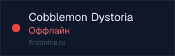 Превью бейджа