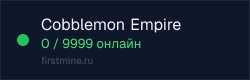 Превью бейджа