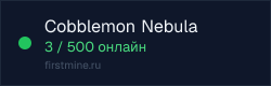 Превью бейджа