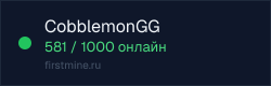 Превью бейджа