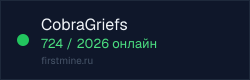 Превью бейджа