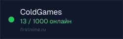 Превью бейджа