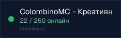 Превью бейджа