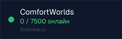 Превью бейджа