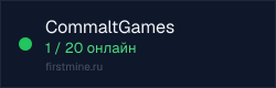 Превью бейджа