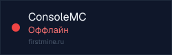 Превью бейджа