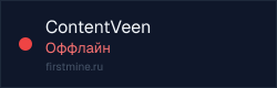 Превью бейджа
