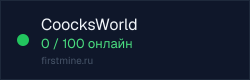 Превью бейджа