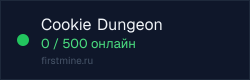 Превью бейджа
