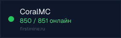 Превью бейджа