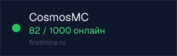 Превью бейджа