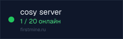 Превью бейджа