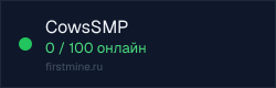 Превью бейджа