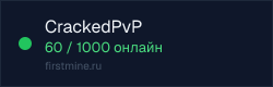 Превью бейджа