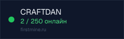 Превью бейджа