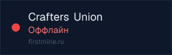 Превью бейджа