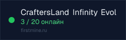 Превью бейджа