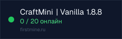 Превью бейджа