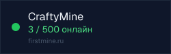 Превью бейджа