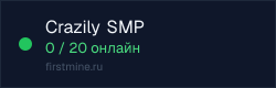 Превью бейджа