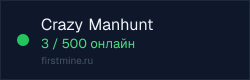 Превью бейджа