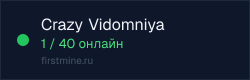 Превью бейджа