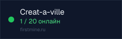 Превью бейджа