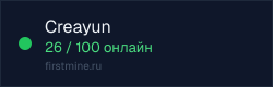 Превью бейджа