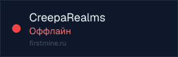 Превью бейджа