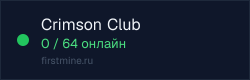 Превью бейджа
