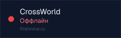 Превью бейджа